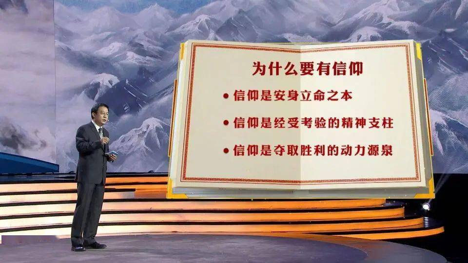 新奥门免费资料大全的特点,富强解释解析落实