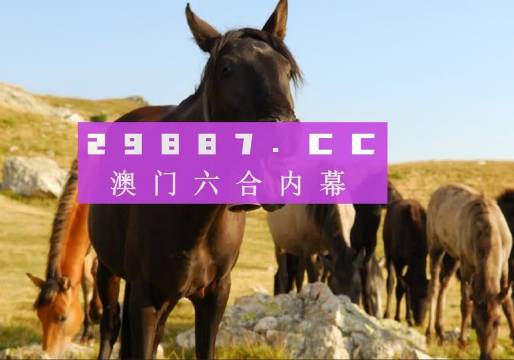 澳门管家婆一肖一码一中一0期,富强解释解析落实