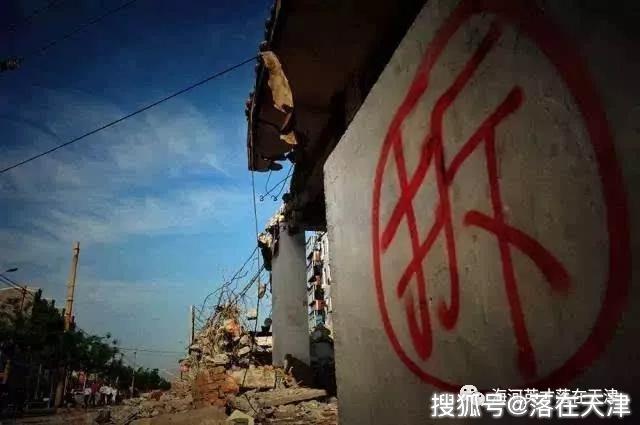 大沽化最新搬迁消息，揭开搬迁背后的故事