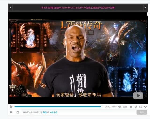 新闻 第316页