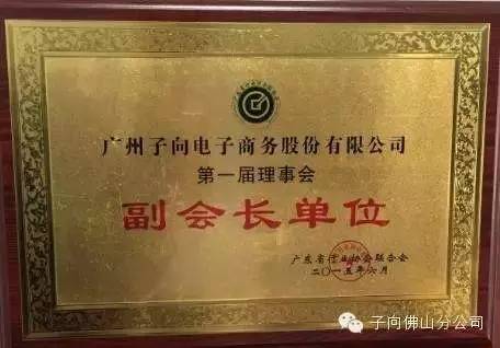 广州银包厂最新招聘启事