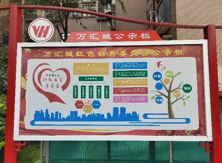 第351页