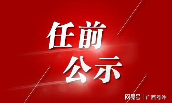 新闻 第78页