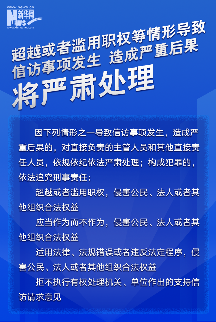 济源大张最新招聘信息及其相关解读